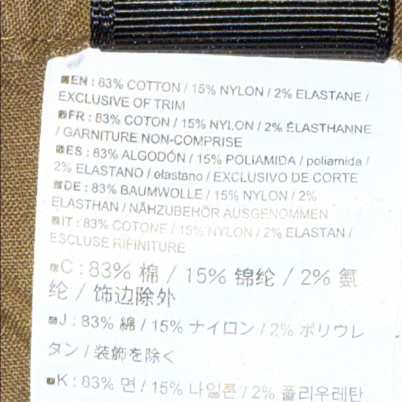 Arc’teryx Trim Fit Cotton Blend Shorts SZ 34 - Picture 6 of 6